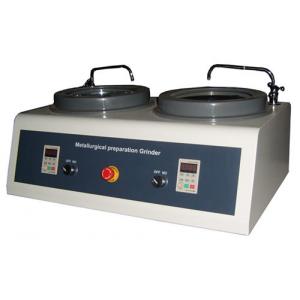 MP-2W型 雙盤臺(tái)式金相試樣磨拋機(jī)（無級(jí)變速、230mm）