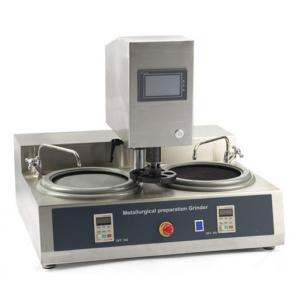 ZMP-2000A型 雙盤臺式全自動金相試樣磨拋機(jī)（無級變速、230mm）