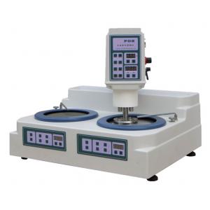 YMPZ-2型 雙盤臺式全自動金相試樣磨拋機(jī)（無級變速、230mm）