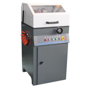 HonCUT-300X型 金相試樣切割機（立式、85mm）
