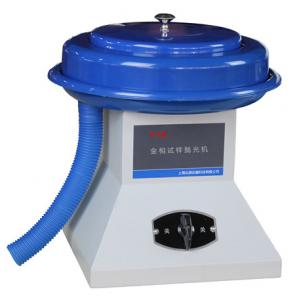 P-1A型 單盤(pán)臺(tái)式金相試樣拋光機(jī)（220V/380V、200mm）