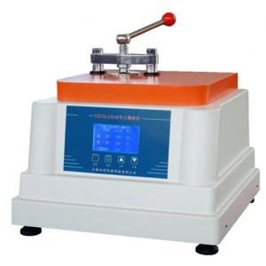 YZXQ-2型 單工位水冷全自動金相試樣鑲嵌機（22mm、30mm、45mm）