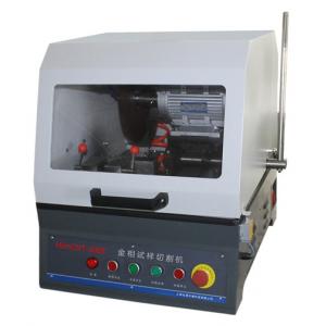 HonCUT-300T型 金相試樣切割機(jī)（臺(tái)式、85mm）