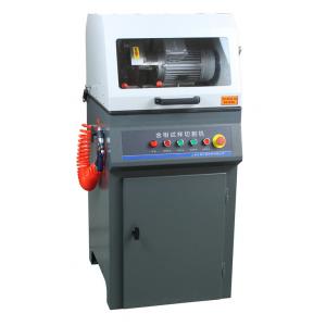 HonCUT-300A型 金相試樣切割機(jī)（立式、85mm）