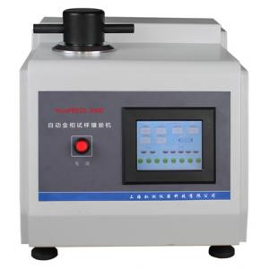 HonPRESS-2000A型 單工位水冷全自動金相試樣鑲嵌機（22mm、30m...