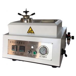 ZXQ-10型 單工位自動水冷金相試樣鑲嵌機(jī)（22mm、30mm、40mm）