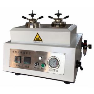 ZXQ-20型 雙工位自動水冷金相試樣鑲嵌機（22mm、30mm、40mm）
