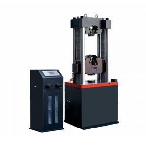 WE-600D（WES-600D）型 數(shù)顯型液壓萬能試驗(yàn)機(jī)