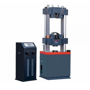 WE-600B（WES-600B）型 數(shù)顯型液壓萬能試驗(yàn)機(jī)