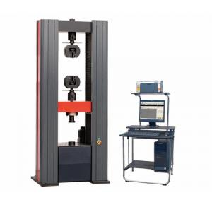 WDW-300H型 微機(jī)控制電子萬能試驗(yàn)機(jī)【0.5級精度、進(jìn)口配置】