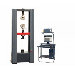 WDW-50H型 微機(jī)控制電子萬能試驗(yàn)機(jī)【0.5級精度、進(jìn)口配置】