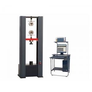 WDW-20（WDW-20M）型 微機(jī)控制電子萬能試驗(yàn)機(jī)【0.5級精度、進(jìn)口配置...