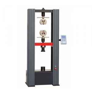 WDS-50（WDS-50L）型 數(shù)顯型電子萬能試驗(yàn)機(jī)【1級精度】