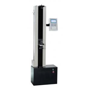 LDS-1型 數(shù)顯型電子拉力試驗(yàn)機(jī)【1級(jí)精度、單立柱】