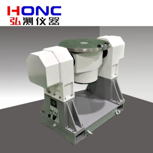 2FDT-450A型 雙軸電動(dòng)轉(zhuǎn)臺(tái)【慣性導(dǎo)航測(cè)試轉(zhuǎn)臺(tái)】