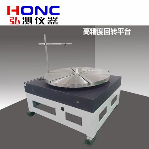 DT-1000C型 高精度回轉(zhuǎn)平臺(tái)【慣性導(dǎo)航測(cè)試轉(zhuǎn)臺(tái)】
