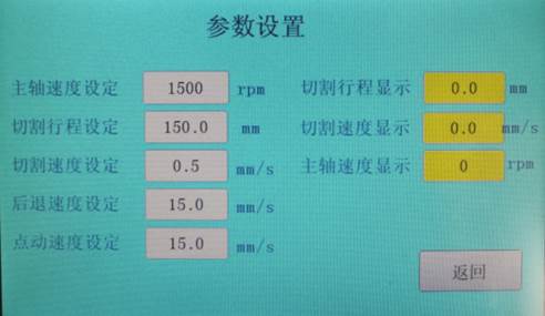 說(shuō)明: C:\Users\zhangmin\Desktop\3.png