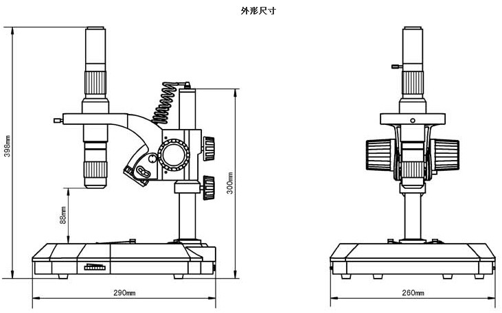 XTM-1、XTM-2外形尺寸-1.jpg